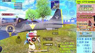 ❥套装   战神 晋级赛 巅峰赛 啥都打