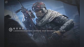 俗人揽金队