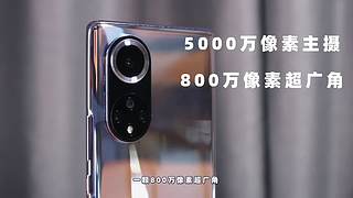 科技小奈的直播间