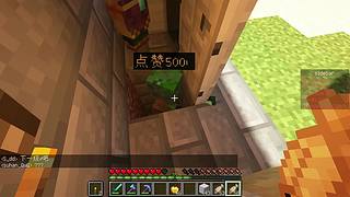 今天终于买到豆腐了！
