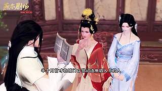 天涯明月刀IP十周年庆典直播