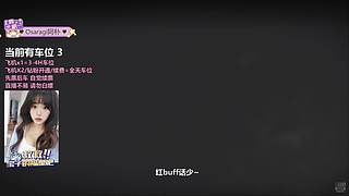 有车位~腼腆害羞内向社恐文静小女生~