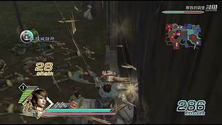 真三国无双五 4609948