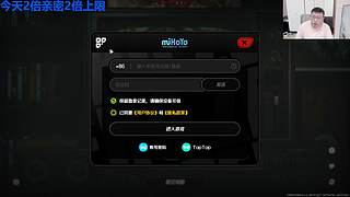 今晚有事儿，不播啦，明天见！