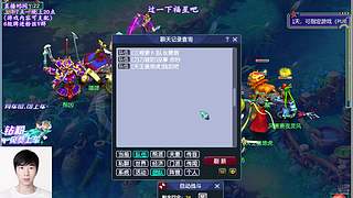【有车位】等一分钟，或许下一分钟