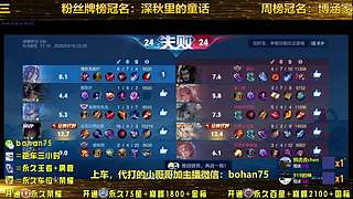 有车位，可上车，可上号