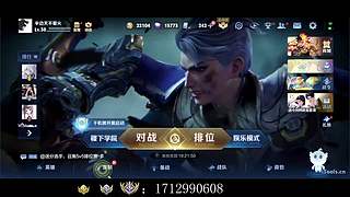 大小姐驾到通通闪开 5078311