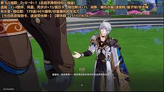 星铁系列之看看剧情吧~真不错~
