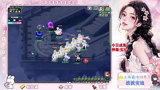 175娱乐日常~
