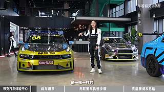 车圈大小事，选车不纠结