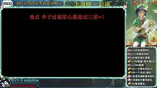 肝探索/深渊/材料/任务