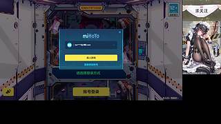佛系邦邦邦
