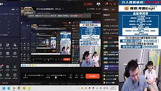 XROCK加油!锦鲤邀请码：XREnpi