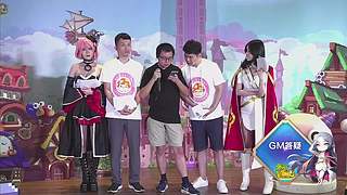 冒险岛元旦直播将于31号13:30开启