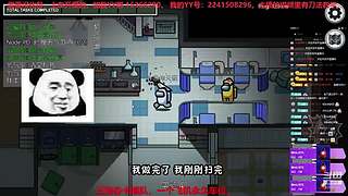 冰清玉洁佬天涯