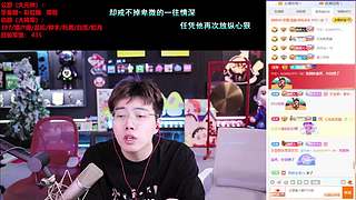 今日家族秘密档案~