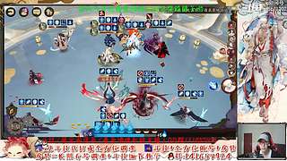 【书生】随便玩玩～