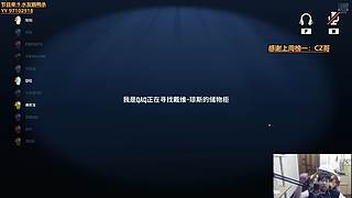 【✘-✘】黑白单煞