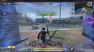 瘾大   无聊   瞎玩   干