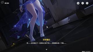 悠酱 18 7/8 来把酒庄！