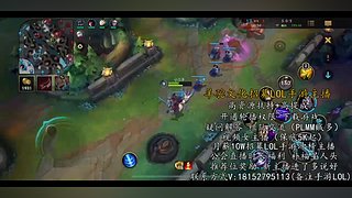 《视频轮播》羊驼文化招募手游LOL