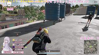 【有位】重生之我在pubg上大分~~~
