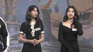 CFPL线上主场