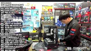 暑期电脑装机DIY 定制主机