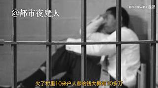扑朔迷离的案件里隐藏着什么？