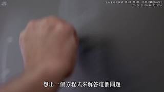 谦卑，学习，升华