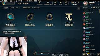 艾欧尼亚：欢乐游戏 无压力