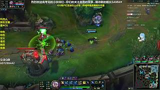 空大艺术相声新手团战永动机 琴女辅助