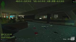 【镁伦】新档开荒  带萌新