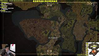 看直播得皮肤 饥荒小明鸽i