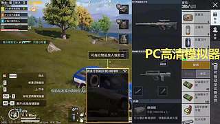 打不过，就吐口水。。。