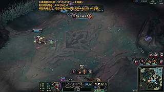 第一诺手 破舰者诺手战神！