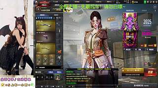 滴滴~~秒上号~
