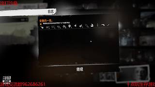 乞丐模拟器 6576810