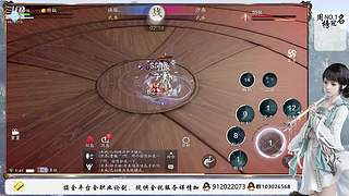 斗鱼杯憨憨移花在线挨打