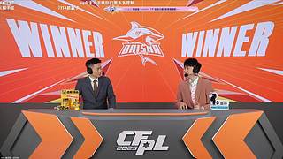 CF怀旧杯 解说 今天打到几点！！！