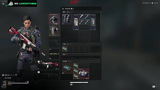 猛攻猛攻猛攻猛攻 6717704