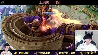 带粉摘星，双区有位。