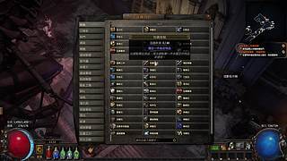 stellarblade随便玩玩