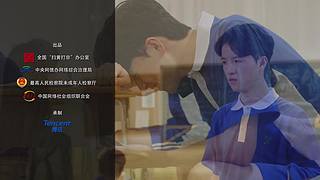 “楚韵良缘 爱在孝城”520集体婚礼