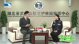 建设先行区 奋进新征程