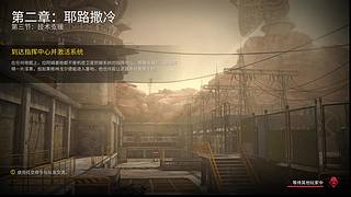steam平台，手残党