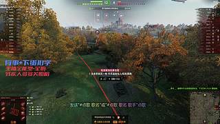 小柒-任务-银币-升级