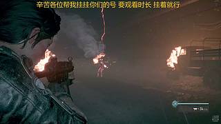 【黑叔叔】24小时~恐怖游戏直播