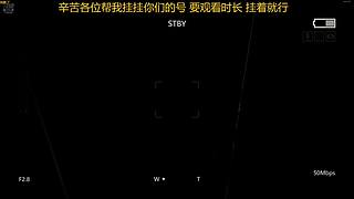 【黑叔叔】24小时~恐怖游戏直播