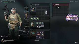 【呆猪】小炮俱乐部顶级s+选手